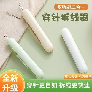 ������¿���ö๦�ܲ������������ˌ����ֹ��p�x���ߴ������