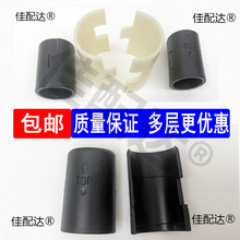 ����ܿ��۹̶�����؛��������������Ӊ|Ƭ���P䓌Ӹ��嶨λ�AƬ