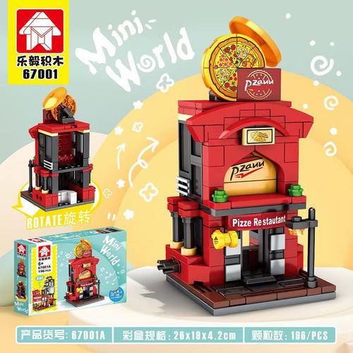 Children 6-12 years old Street Scene Assembly Plastic Toys Boy Assembly Small Granules City Market Scene Luyi Blocks