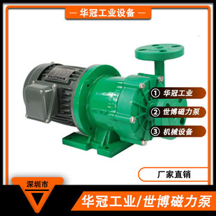 ���� ���������� ��������PP���|�����|������  �͸��g������ԭ�b