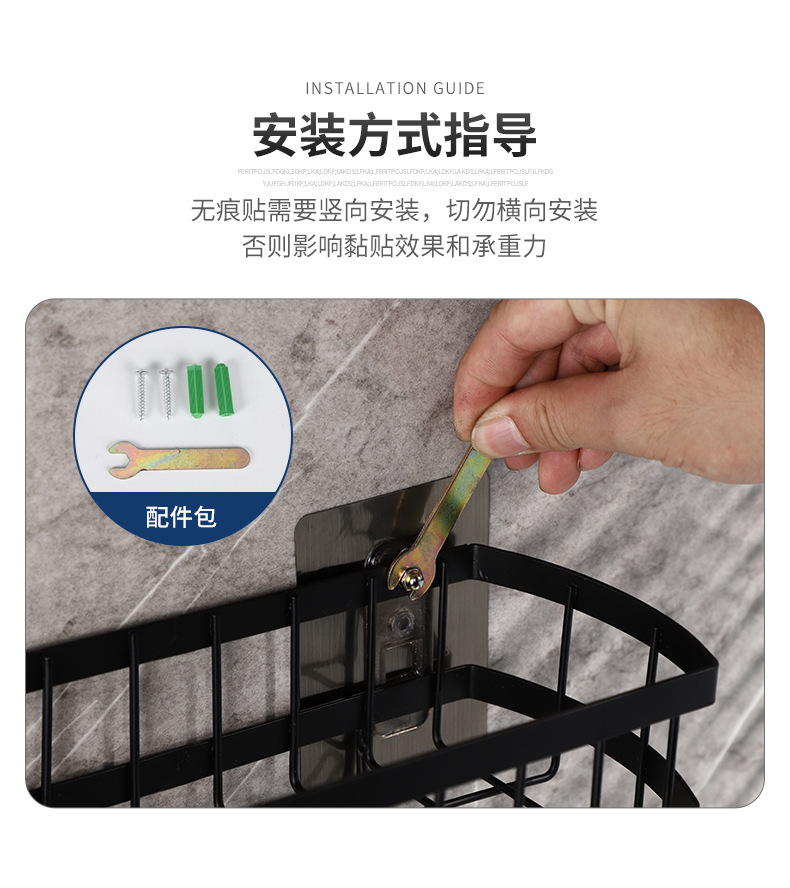 鸿盈安装通版.jpg