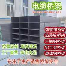 304���P䓘�ܟ���\��\���ܷ����X�Ͻ���|���پ���100*100֧��