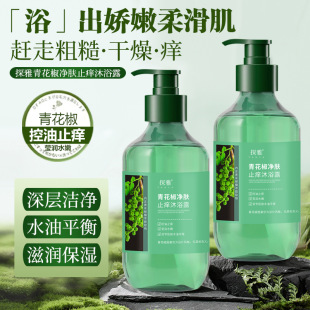 ����̽���໨�����wֹ�W��ԡ¶����坍�澏�̝������ۻ���ԡ��