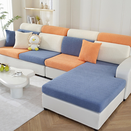 New minimalist modern anti-slip sofa cushion cover, four seasons universal sofa cover, backrest and headrest cover, dust cover.