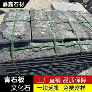 �S�ҹ����҃���Ģ��ʯ��������Ȼ����ʯ�e��ͥԺ�����b�Ģ��ʯ