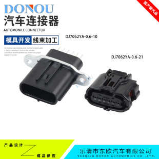 DJ7062YA-0.6-21늄ӿ��{���������EQСΛρ�����e���s�C���^