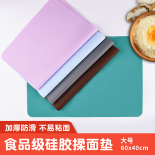 Kneading Mat Food Grade Silicone Mat Thickeneded Non-Slip Baking Mat Enlarged and Flour Mat Household Non-Stick Rolling Mat