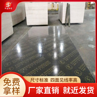 18mm��ɫ��Ĥ�� �иߌӽ��B������ˮ�z�ϰ� �S����܇�l؛ �񱡾�