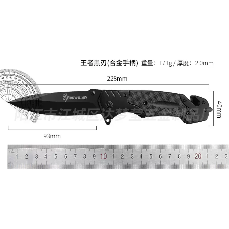 户外不锈钢折叠刀钓鱼野营户外探险露营随身多功能折刀开快递小刀