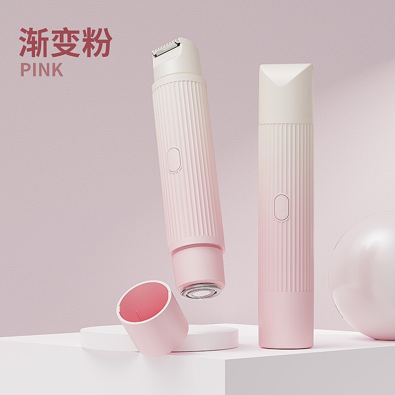 国境を越えた新型電動シェーバー、USBシェーバー、女性用全身脱毛機|undefined