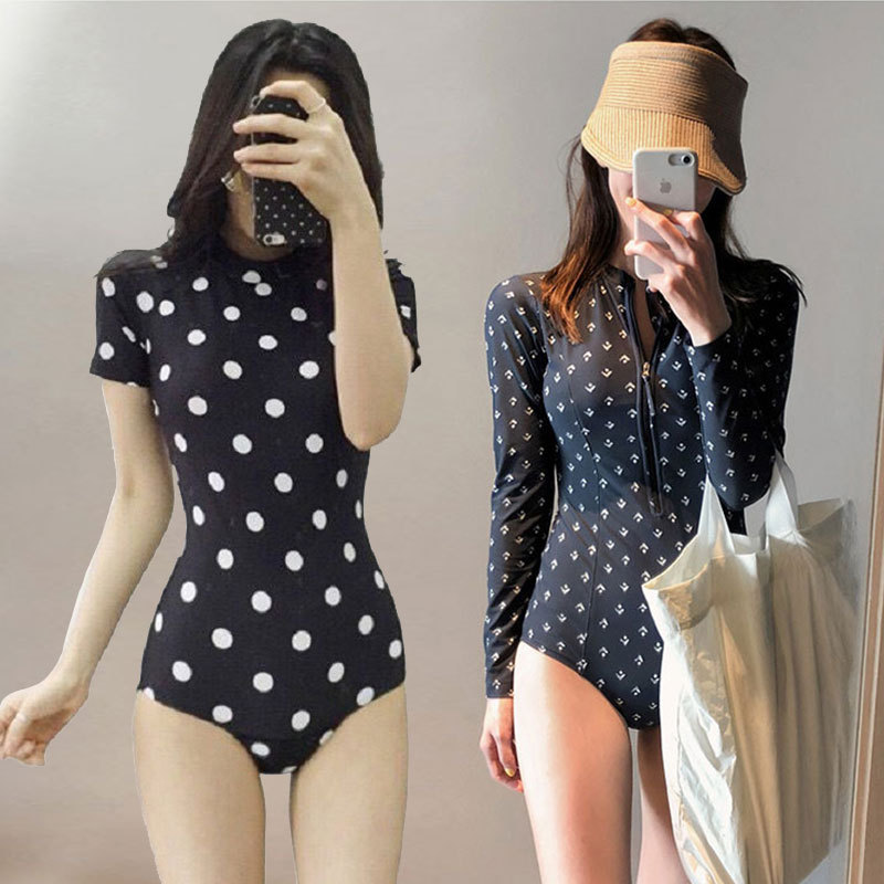 Traje de baño para adultos ahora