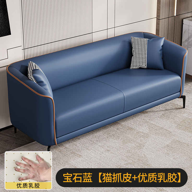皮质沙发小户型客厅现代简约两人三人公寓出租房主卧室懒人小沙发|undefined
