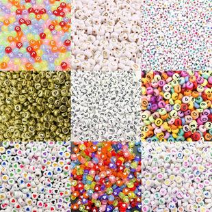 500g�b������Ӣ����ĸ�锵���郺ͯ�������DIY��朴����Ʒ���