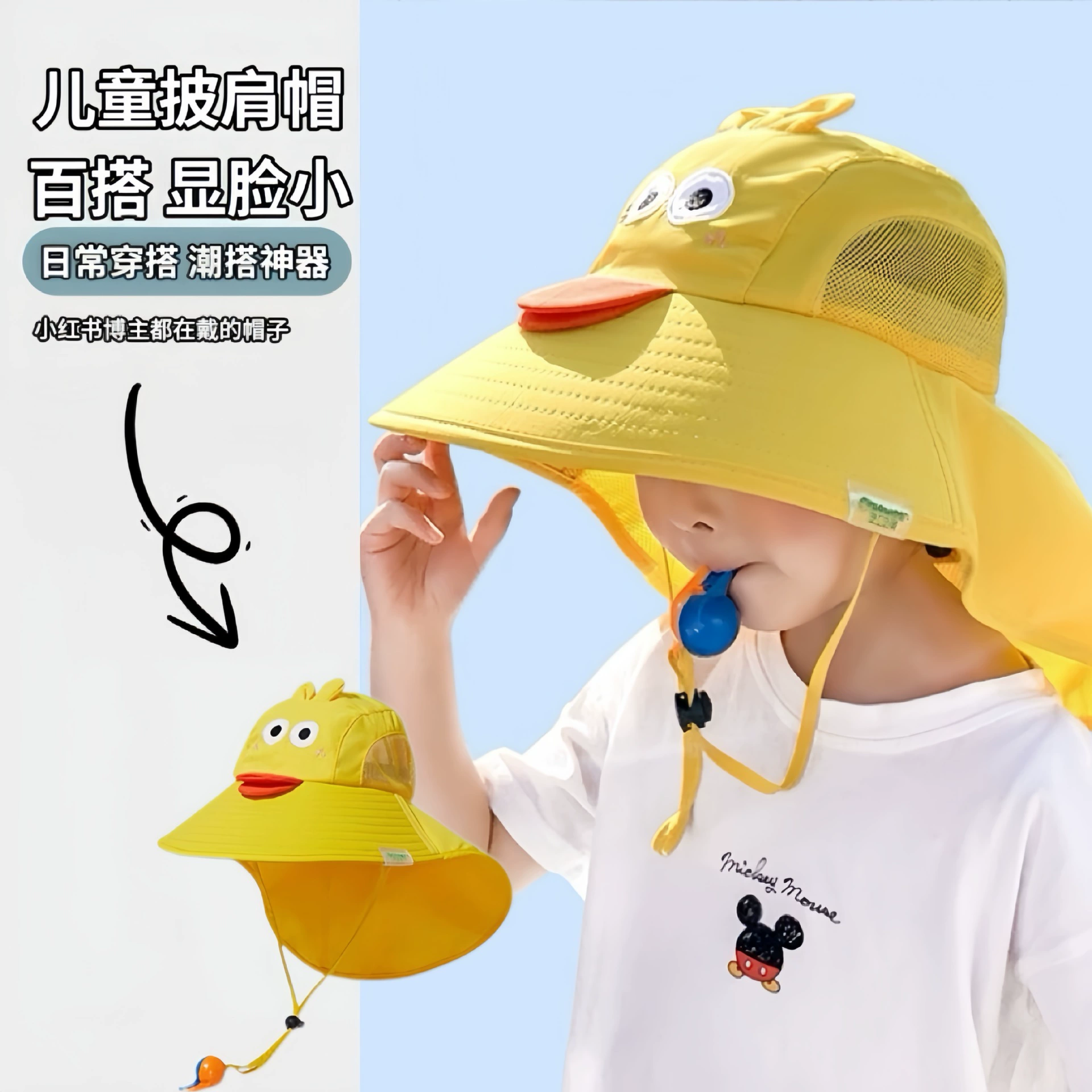 Весенняя и летняя детская солнцезащитная шляпа УФ-рыболовная шляпа для мальчиков и девочек
