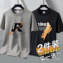 �ɻ�Ķ���t����ʿ�����ļ�9.9Ԫ�������A�I���ɳ��ٴ�����
