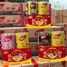 �°��bӡ���M�ڼ{������֥ʿ�����ɿ�����؛�p���Y��600g���b����