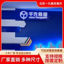 IչOӋչdչ̨ Iչλb޲ չ[չʾOӋչ