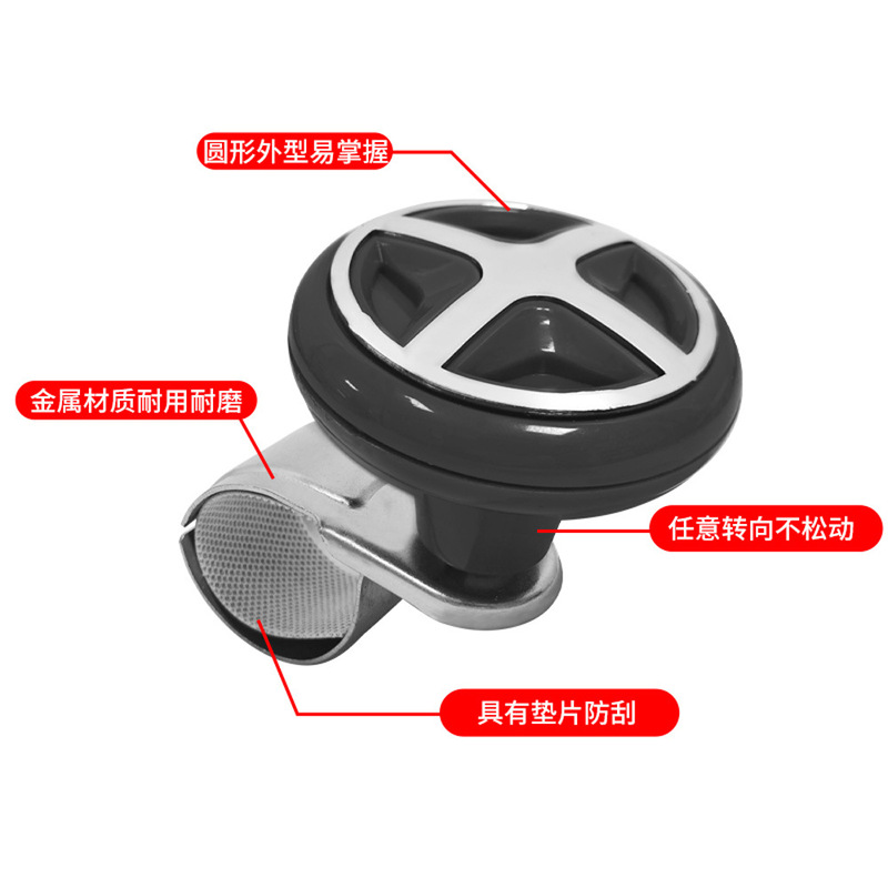 新品汽车方向盘助力器 车用转向助力器 通用省力车载方向盘转向器|undefined