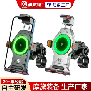 �P����M23Ħ��܇�X�Ͻ�p�������I�����T�Ќ���15W�o������֧��