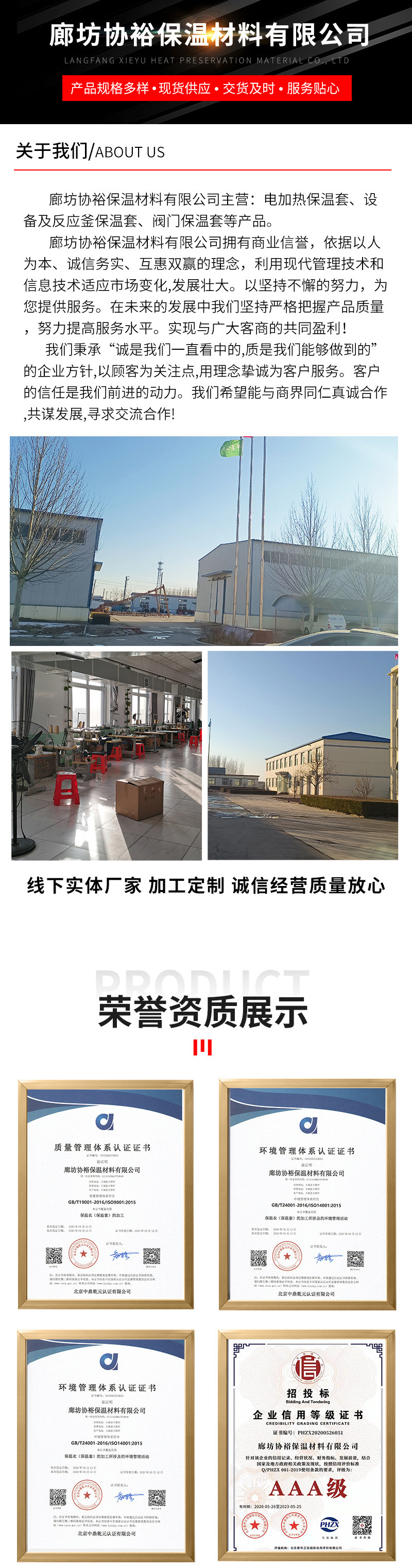 O1CN01Phd99R1iTCd0Ur649_!!2882