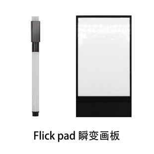 Flick Pad Transient Drawing Board Transient Drawing Book Magic Props Couple Confession Ring Handy Gadget Surprise Toy
