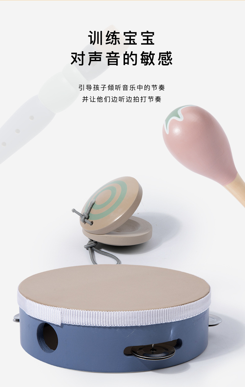 奥尔夫打击乐器_08.jpg