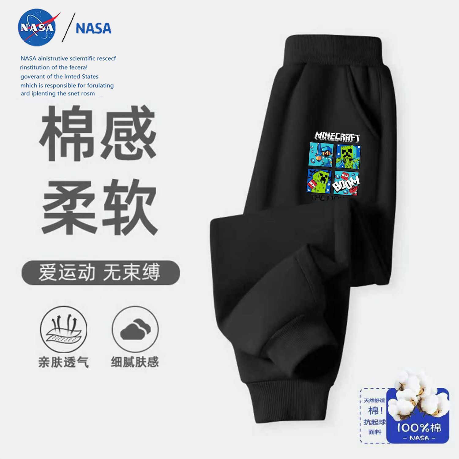 X0335 trousers black