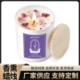 母亲节女性生日适合蜡烛