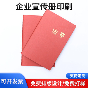 ��I��������ӡˢ�aƷ�f�������չ������Ŀ������������OӋ