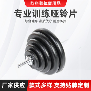 ���zȫ���z���{����⏆��Ƭ��⏏S�����l���������IӖ�����Ƭ