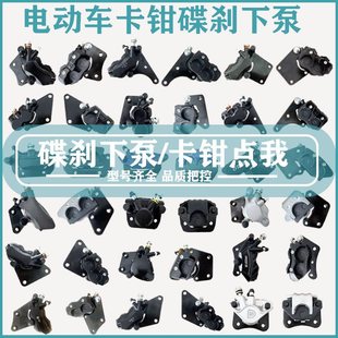 늄�܇�Ħ�x܇�±��ƿ܇�̈́x���Qǰ����x���ɸ��bͨ���±÷ֱ�