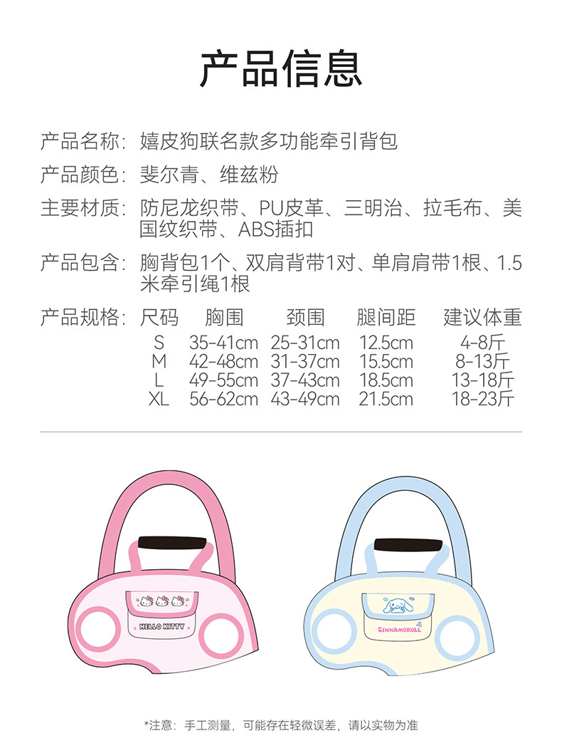 O1CN01mhhGy02APMrFCDnku_!!2743028195-0-cib.jpg