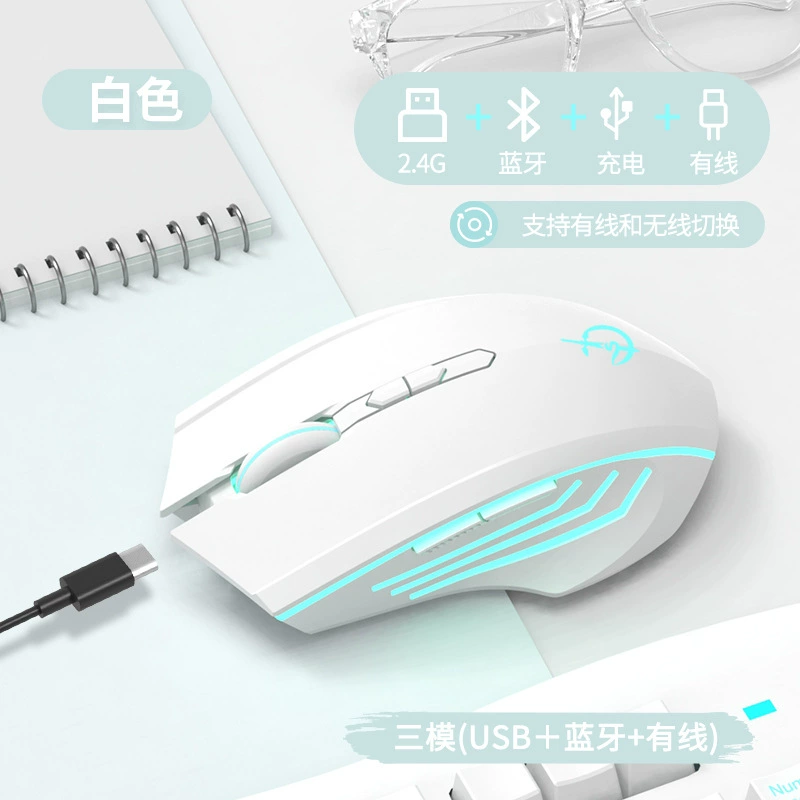 Asus, ROG, совместимая беспроводная мышь, 8 плюс