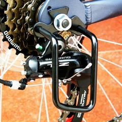 Bike rear derailleur protector, mountain bike rear derailleur protector, derailleur guard, gear shifter protector