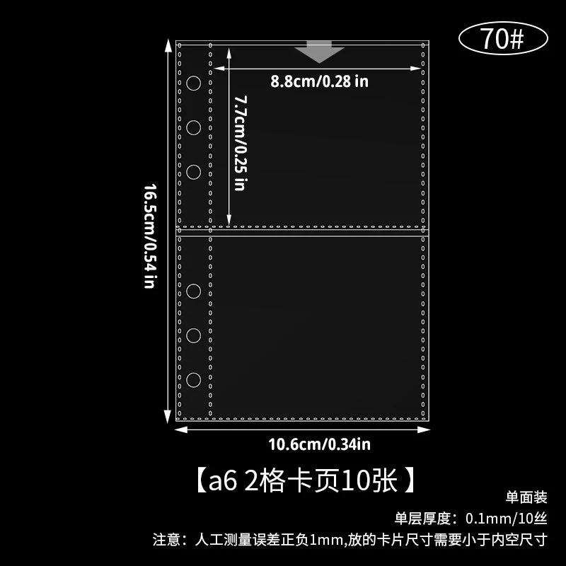 Книжка из ПВХ формата A6/A7/M5 с прозрачной лазерной обложкой, refillable двойная пряжка