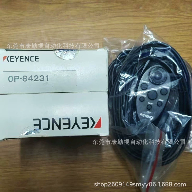 Новая оригинальная подлинная консоль OP-84231 Кеэнс спот