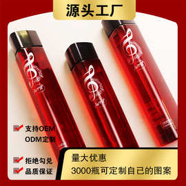 厂家直销柚子茉莉利口酒女士低度微醺酒夜店酒果味甜酒调酒基酒