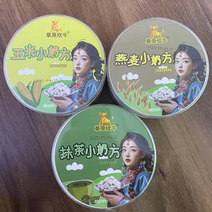 ��ԭ��ţ����С�̷�����С�̷��{��С�̷�180g���b�����خa