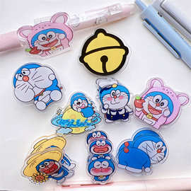 哆唻A梦亚克力卡通夹 文具固定资料试卷整理透明燕尾夹玉桂狗PP夹