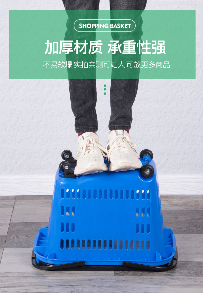 购物篮9_05.jpg