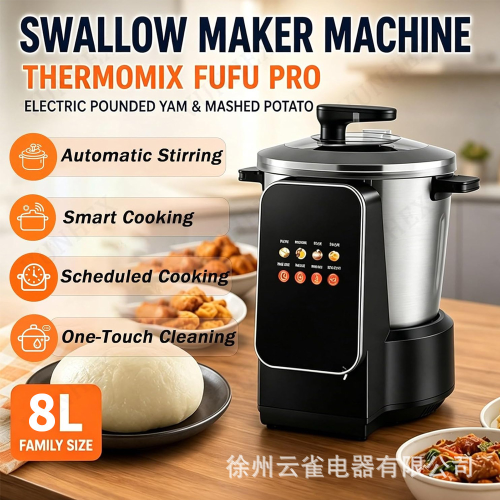 swallow maker Fufu maker Cassava and Yam Blender搅拌机木薯机