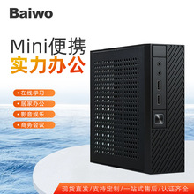���l�����k����X�������C̨ʽ�C�M�b�OӋ�Α�羳MINI���C����