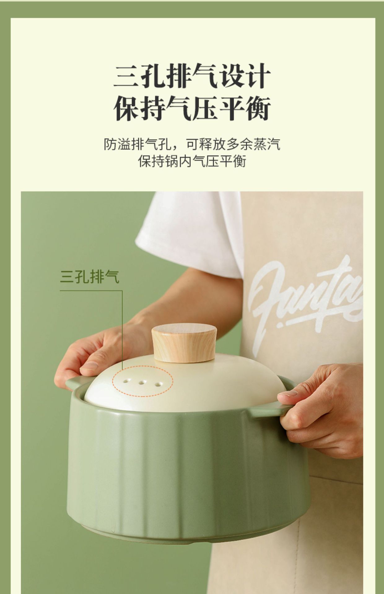 详情图15.jpg
