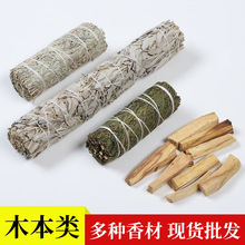 �����}�����������{��β����޹��ѩ���ȃ�����Ȼľ���������l