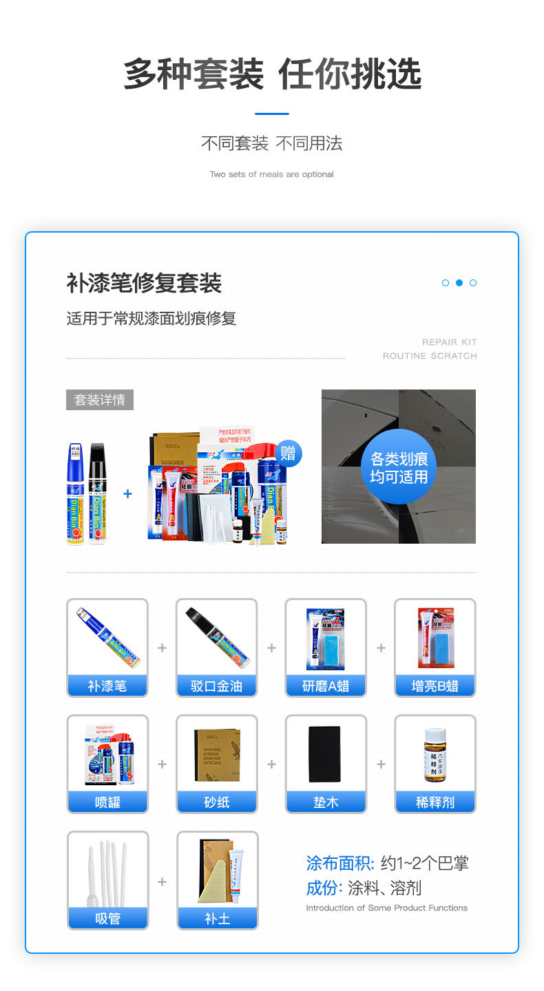Dianbin Car Paint Touch-Up Pen Pearl White Paint Scratch Repair Spray Paint Pen Scratch Repair Waterproof