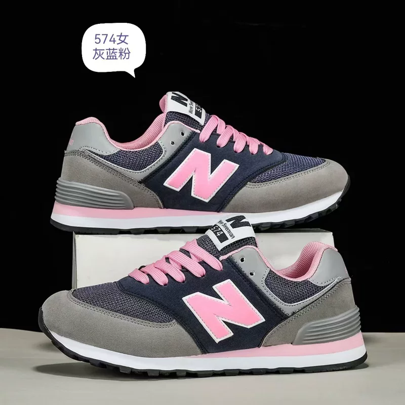 New Balance, обувь, летние спортивные кроссовки для отдыха