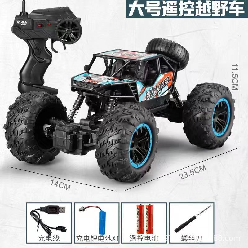 [블루] 슈퍼 합금 SUV-전자 상거래 상자 (전자 상거래 에이전시)