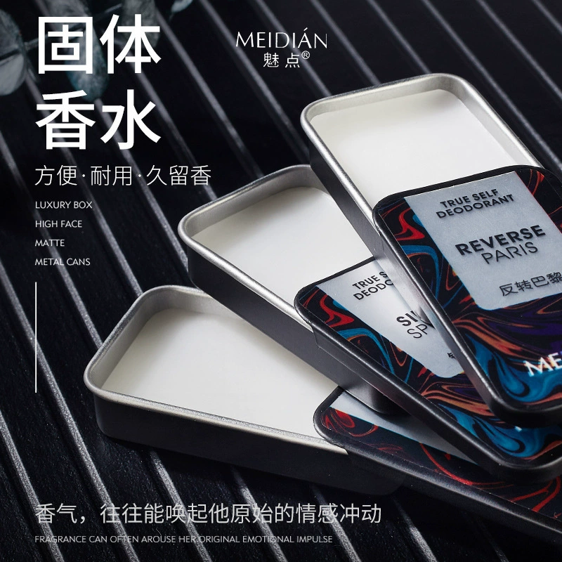 Портативные духи Твердый бальзам легкий аромат твердые духи карманные духи живые трансграничные взрывы производителей прямые поставки