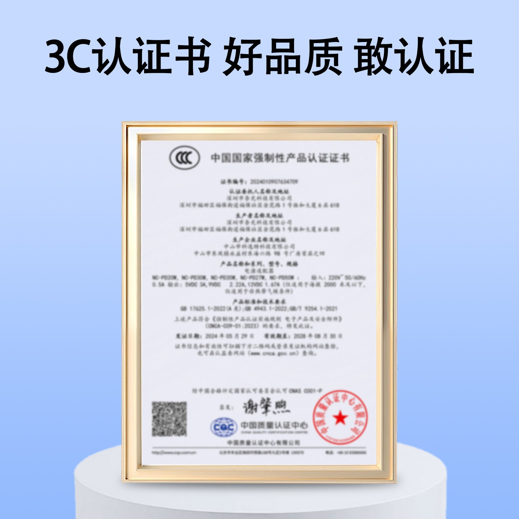 Aplicable a Apple Cargador original 3C certificado cargador rápido teléfono móvil cabezal de carga pd20 w paquete de carga rápida de Apple al por mayor