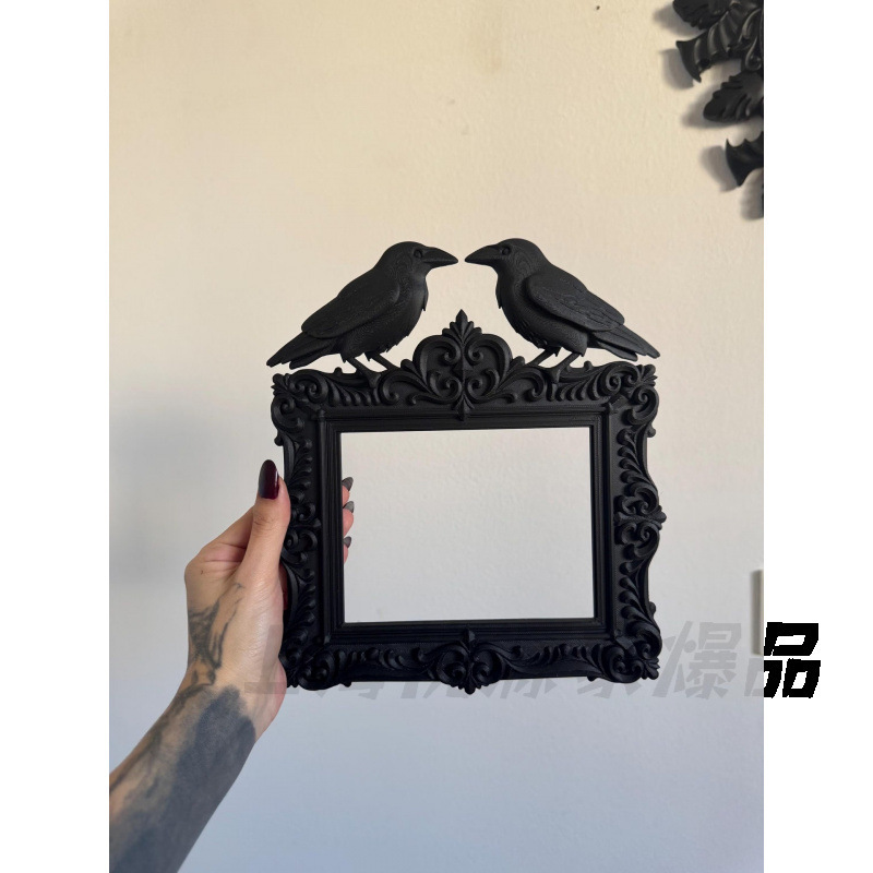 Cross-Border Crow Frame Ornate Decorative Frame Crow Frame Gorgeous Decorative Frame Cross-Border Crow Frame Ornate Decorative Frame Crow Frame Gorgeous Decorative Frame